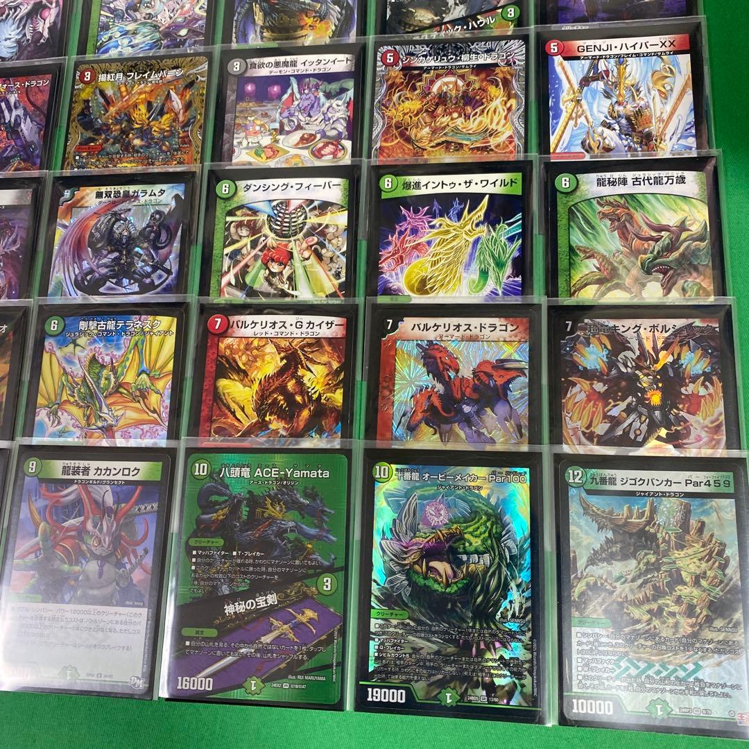 安定5キル 構築済みシュラベートーベン統率デッキ レベル3 デュエ