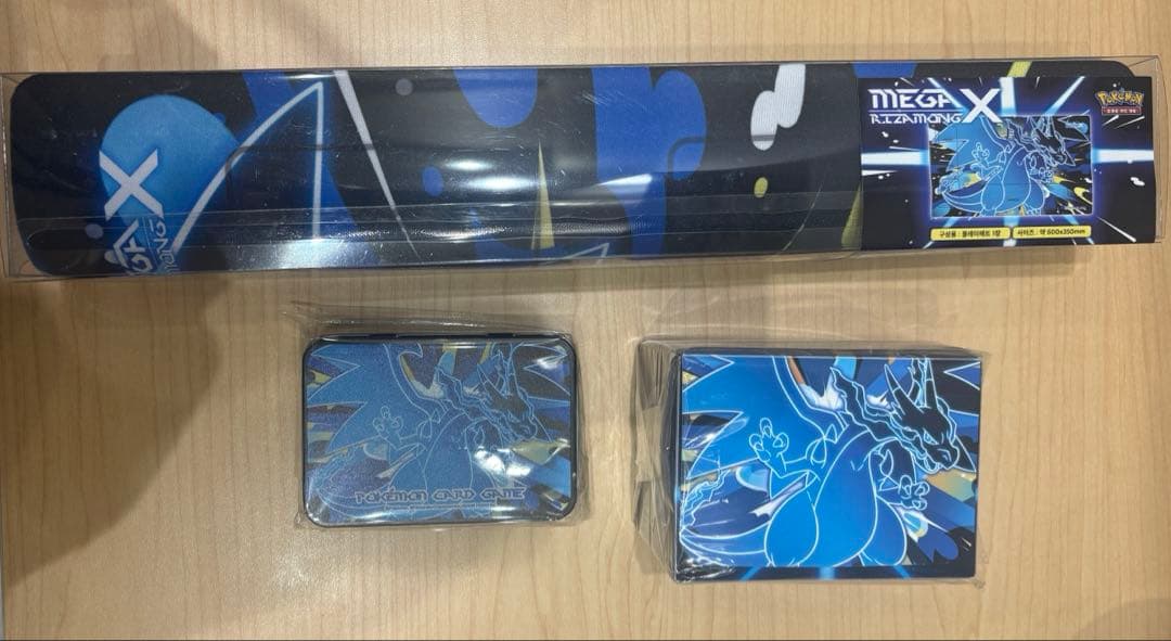 韓国限定 ポケモン ポップアップ メガリザードンX 3点セット
