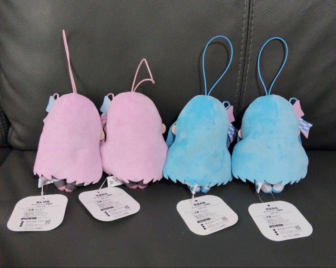 琴葉姉妹ボイスマスコット ぬいぐるみ 全4種セット VOICEROID - メルカリ