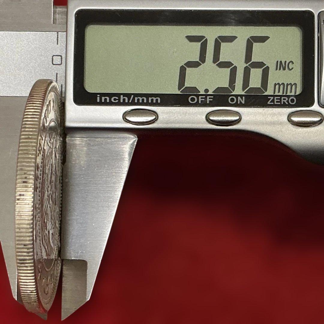 ★即購入大歓迎‼️貿易銀 明治８年 竜 龍 ドラゴンデザイン 900 銀貨保証