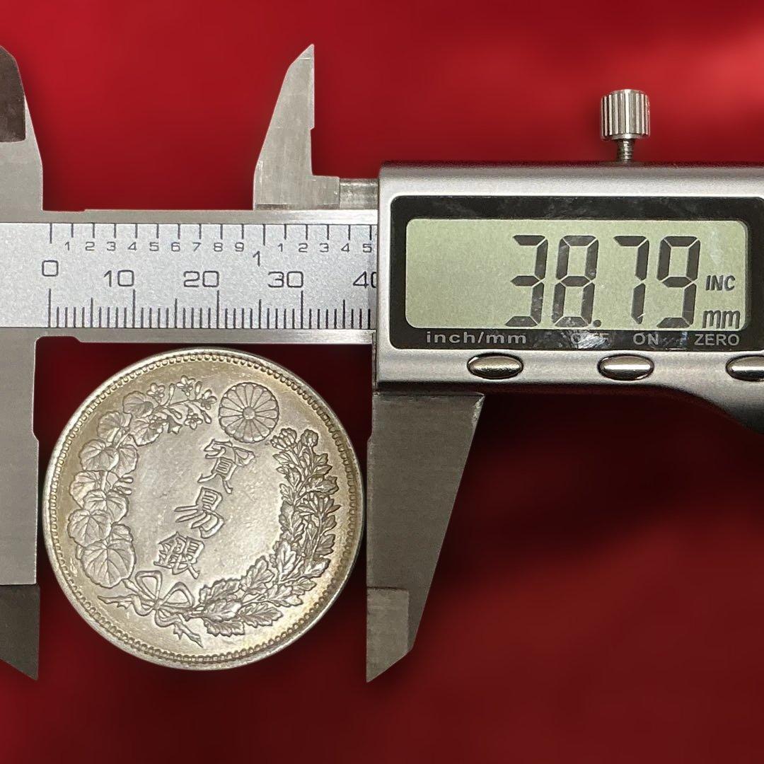 ★即購入大歓迎‼️貿易銀 明治８年 竜 龍 ドラゴンデザイン 900 銀貨保証