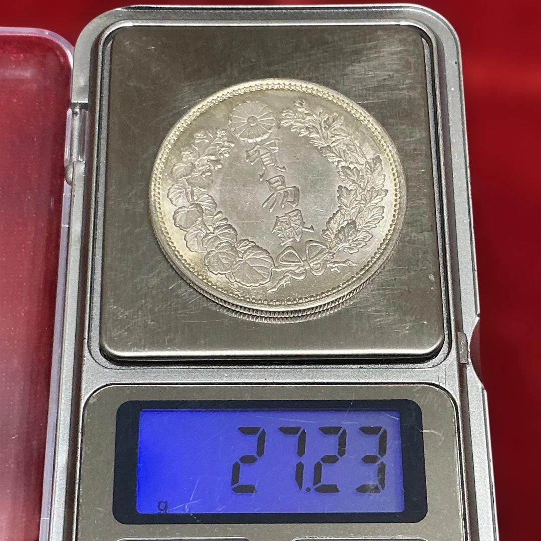 ★即購入大歓迎‼️貿易銀 明治８年 竜 龍 ドラゴンデザイン 900 銀貨保証