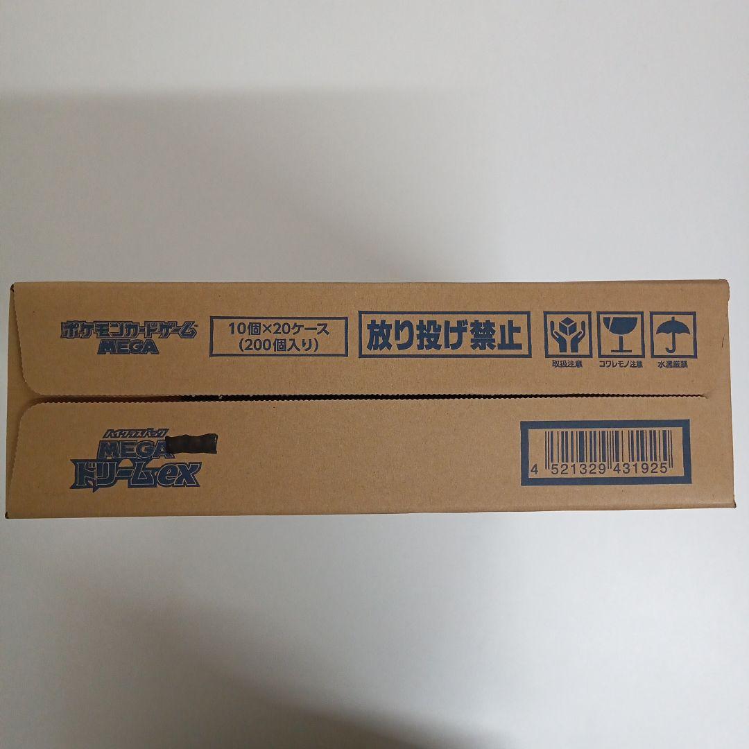 ポケカ MEGAドリームex 1カートン