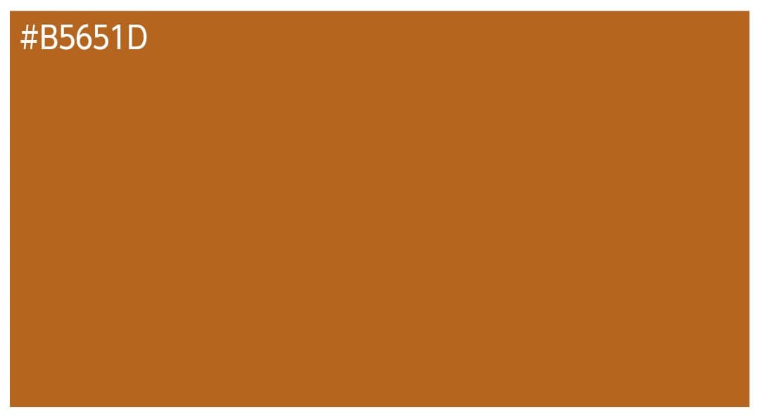 通販生活 本棚 スライド600