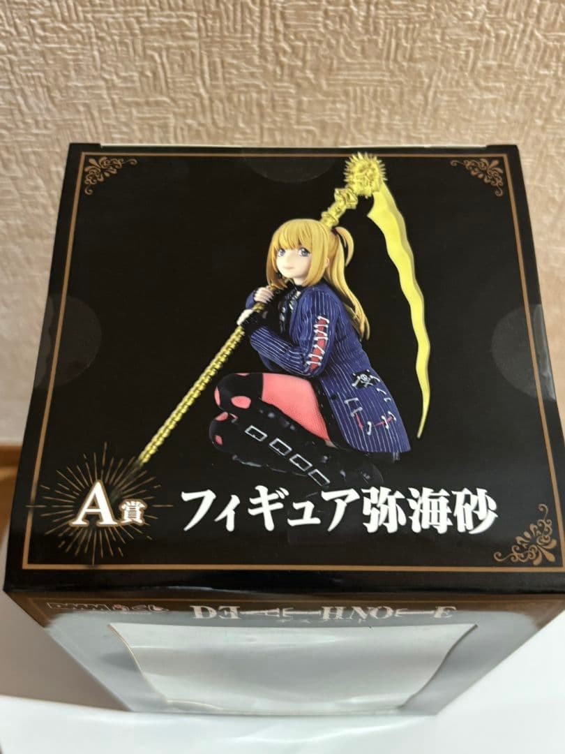 DEATH NOTE DMMくじ　A賞弥海砂