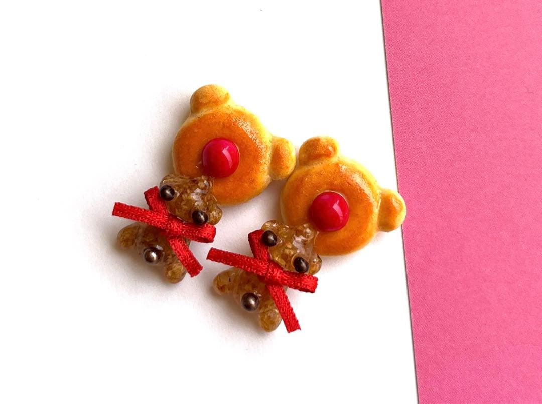 1点限定くまパン