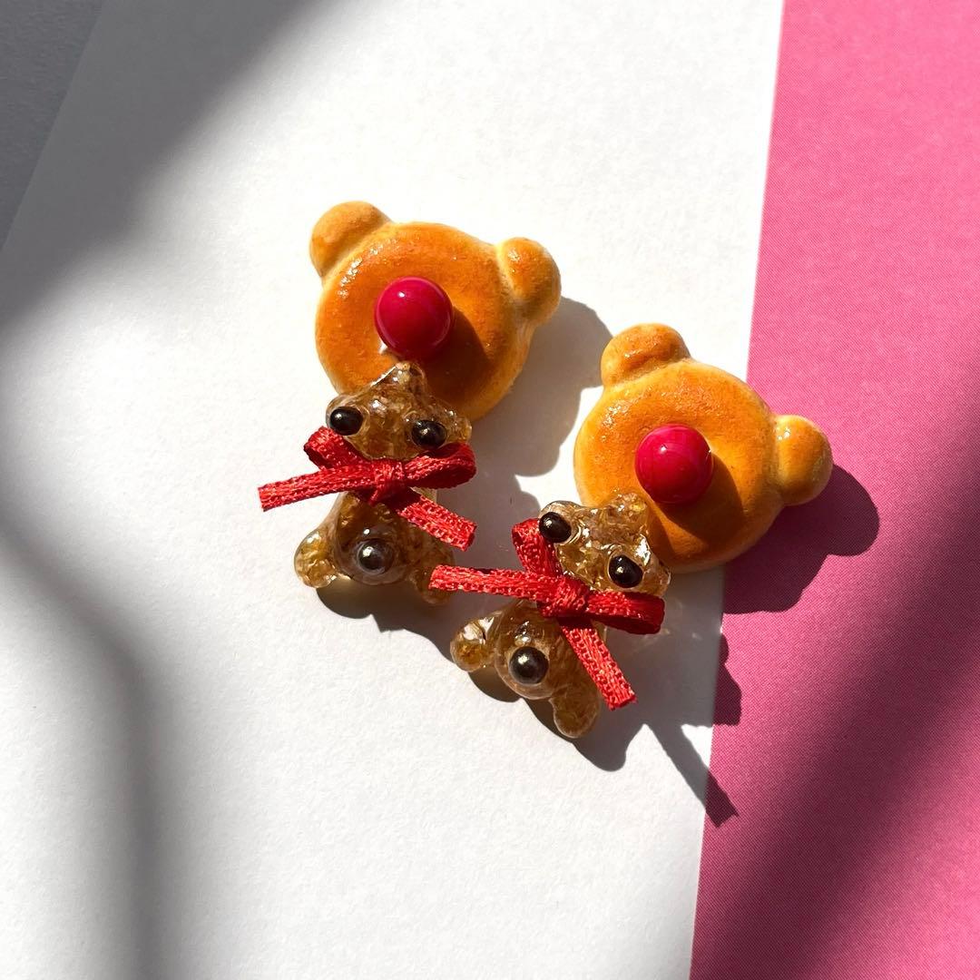 1点限定くまパン