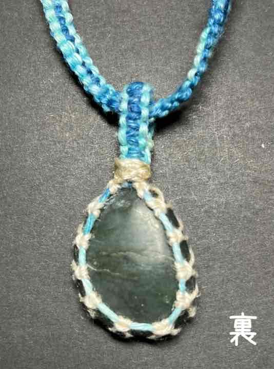 新潟県糸魚川産 神鏡ネフライト あさぎver 国産鉱物 標本 原石 - メルカリ