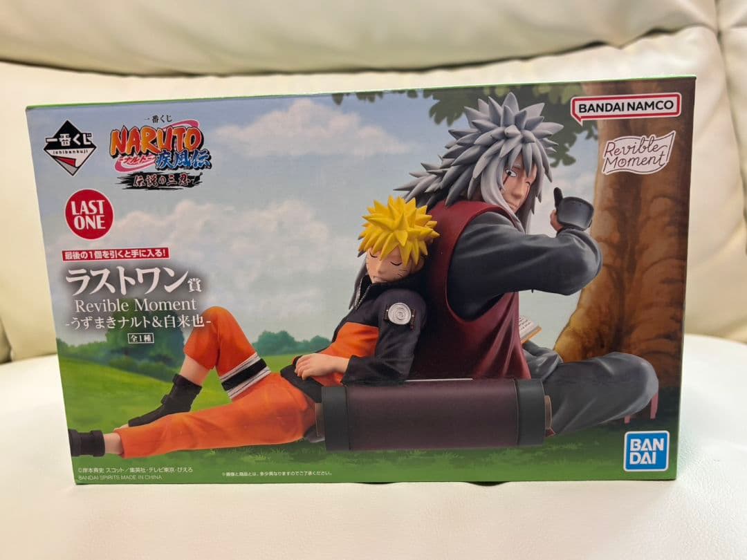 NARUTO一番くじ ラストワン賞 伝説の三忍 - メルカリ