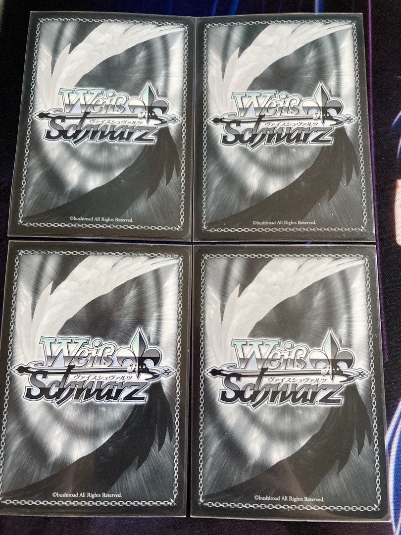 Masquerade モーティス SR4枚セット