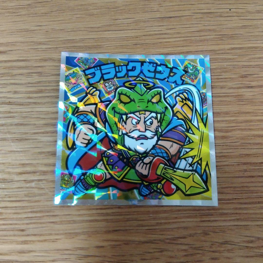 ビックリマンシール ブラックゼウス ヘッドロココ - メルカリ