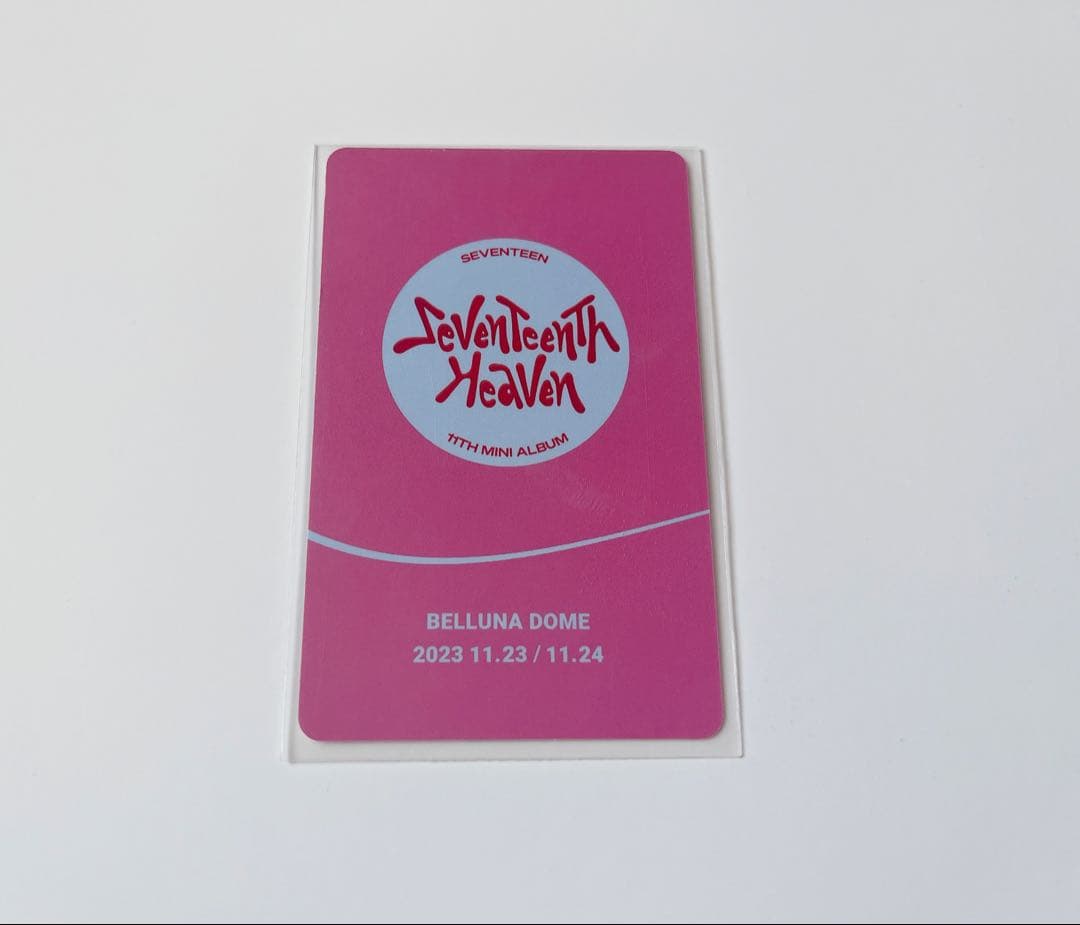 SEVENTEEN HEAVEN 会場限定 埼玉 ジョンハン トレカ - メルカリ