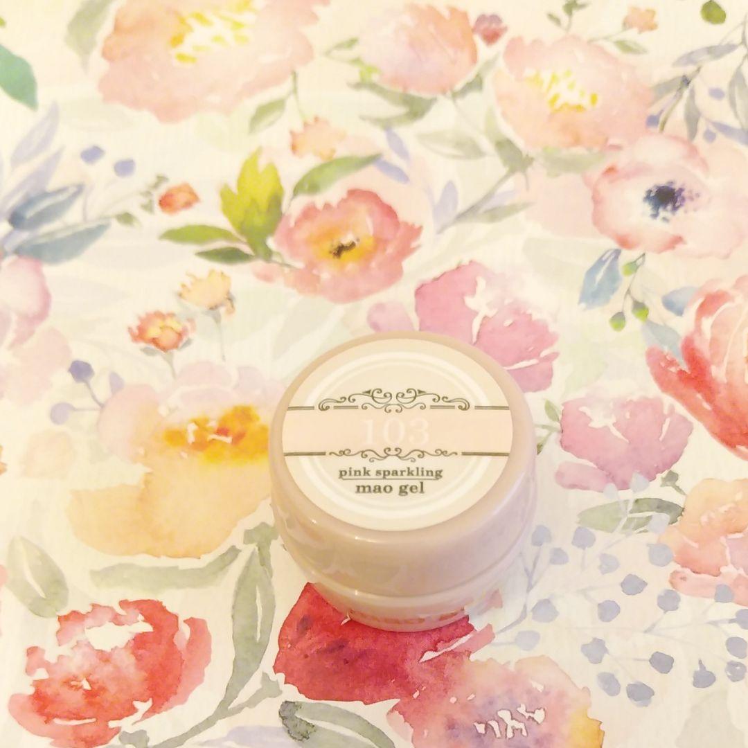 マオジェル　4色セット　新品未使用