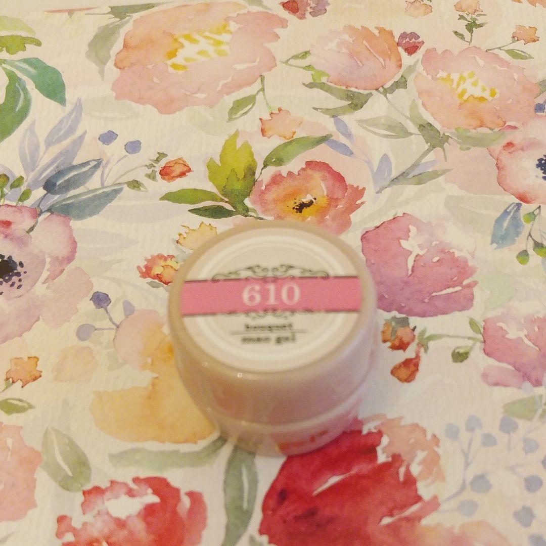 マオジェル　4色セット　新品未使用