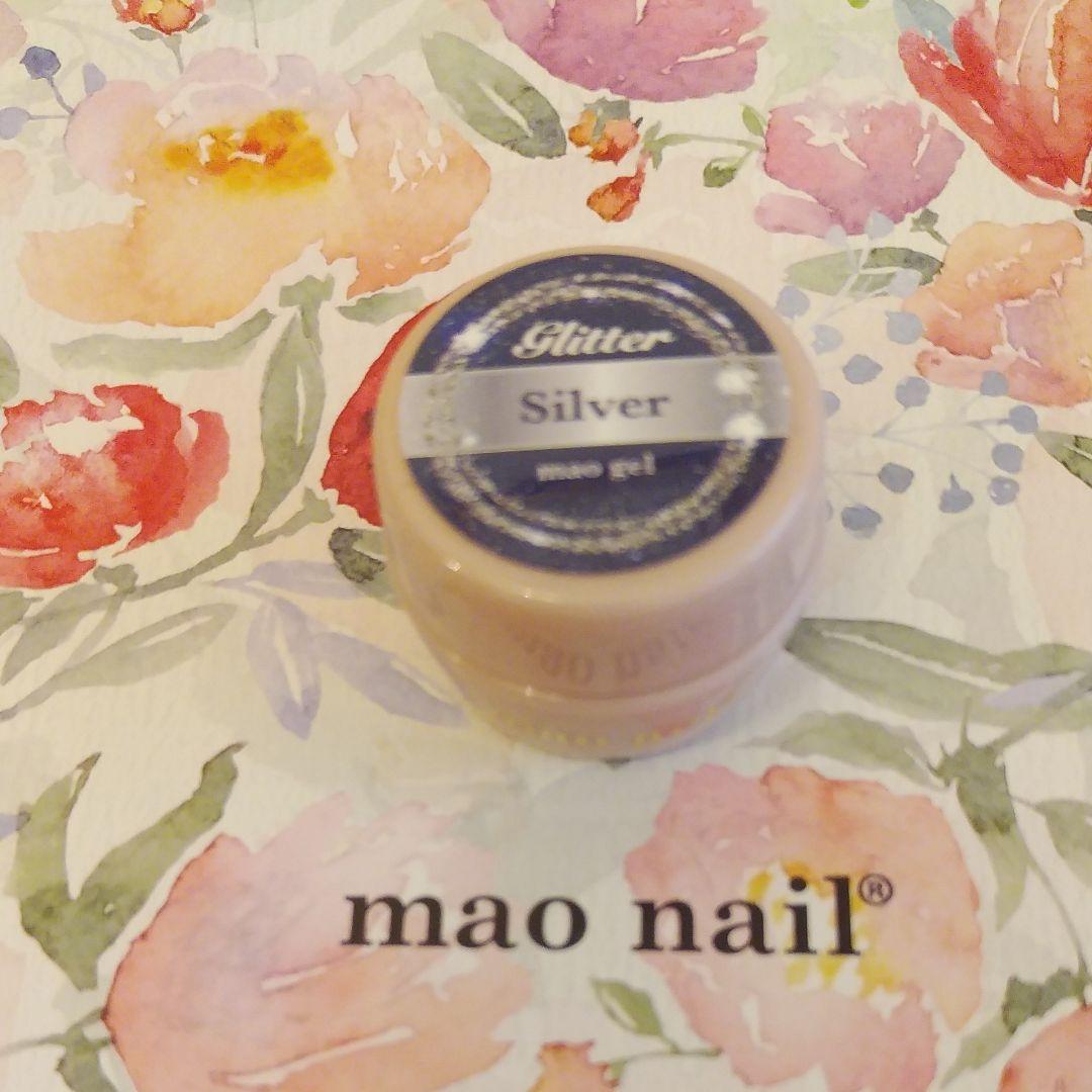 マオジェル　4色セット　新品未使用