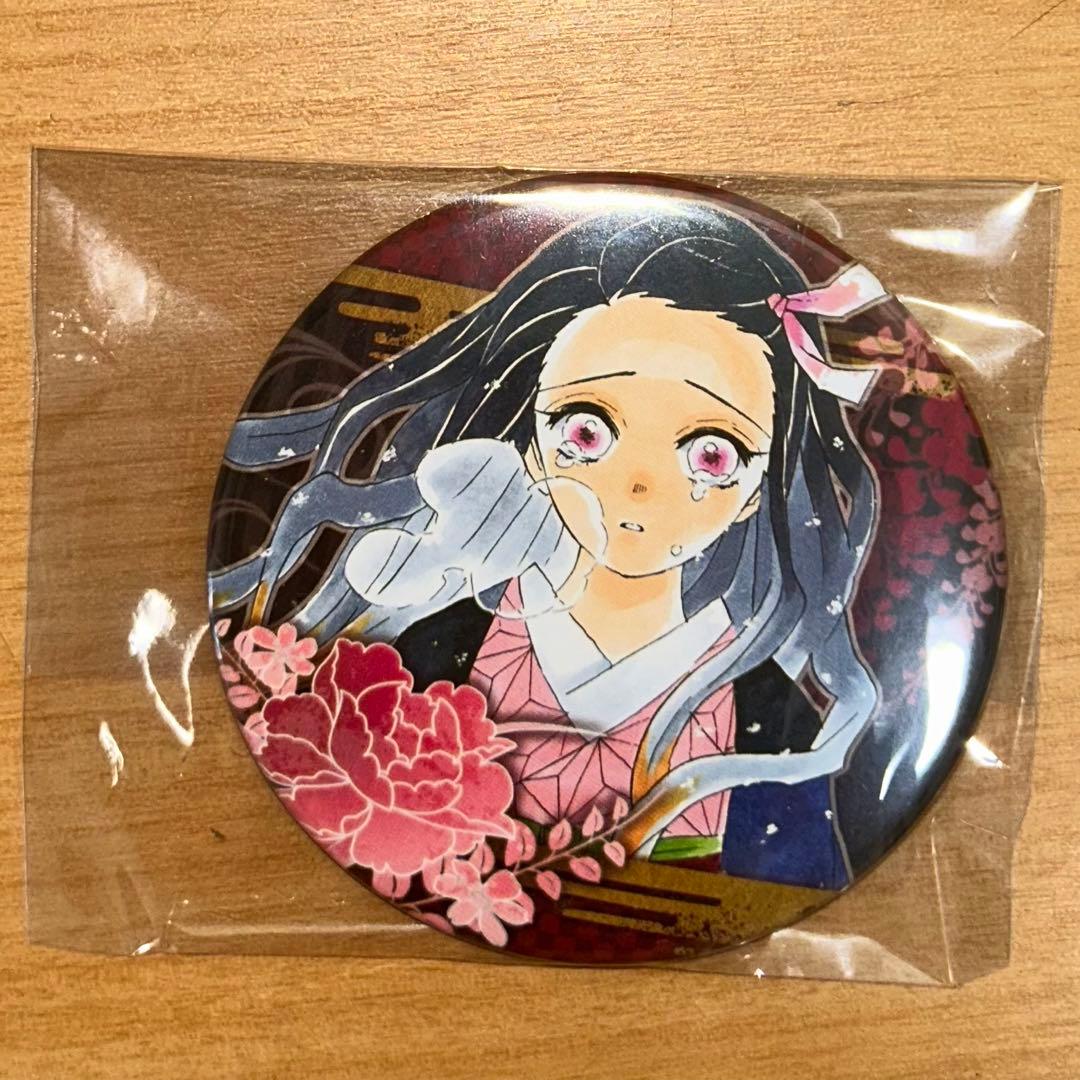 鬼滅の刃 竈門禰豆子 原作缶バッジ - メルカリ