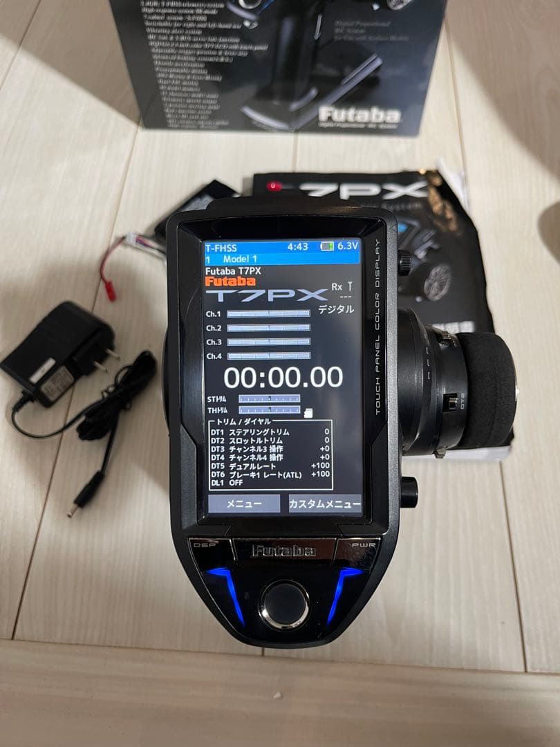 7px フタバ　プロポ　r334sbs