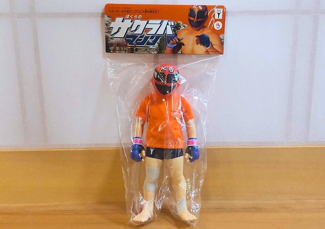 サクラバマシン 桜庭和志 3900体限定品 ソフビ フィギュア 未開封