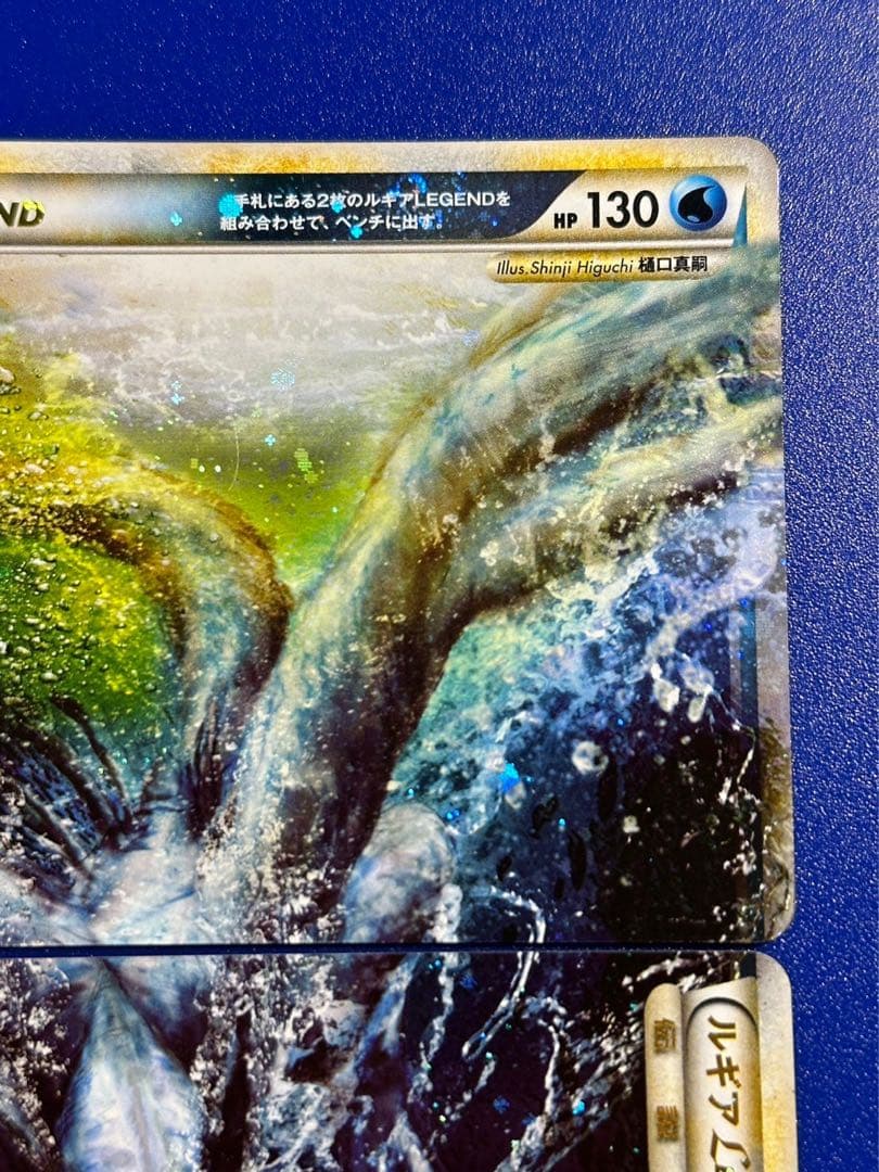 アンリミ ホウオウ ルギア レジェンド 4枚セット プロモ - メルカリ