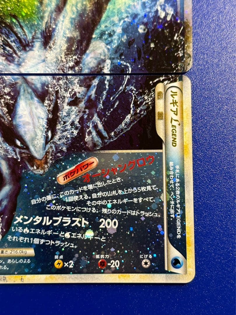 アンリミ ホウオウ ルギア レジェンド 4枚セット プロモ - メルカリ