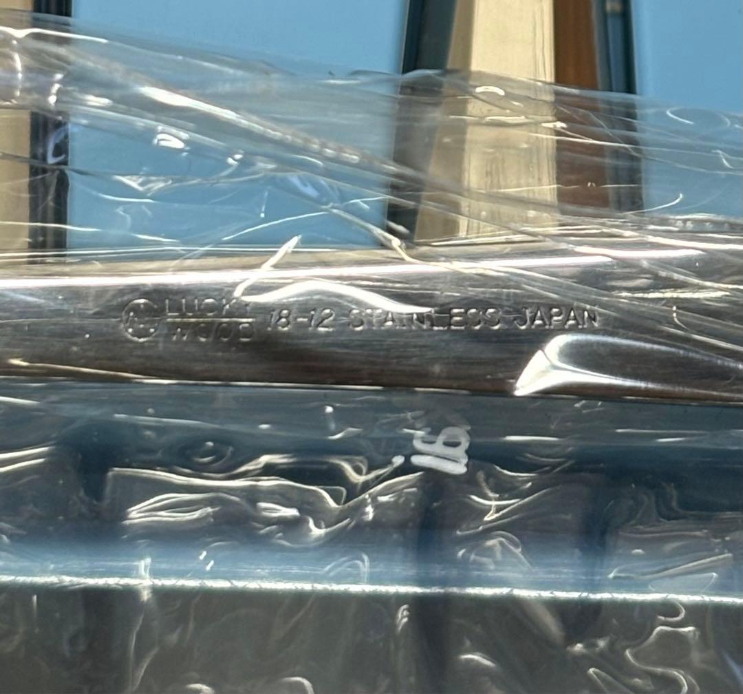 ラッキーウッド　カトラリーセット　ベルターブル　ケーキサーバー付きディナーセット