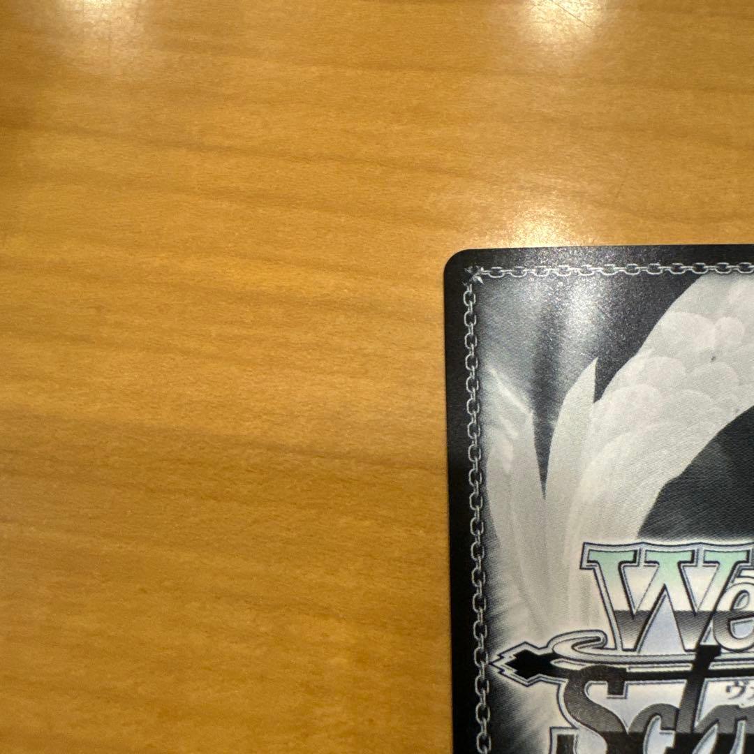 ヴァイスシュヴァルツ　重力魔法PR