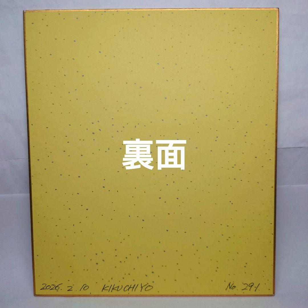 手描きイラスト 291】オリジナルアナログ原画 中色紙「天使の夏休み