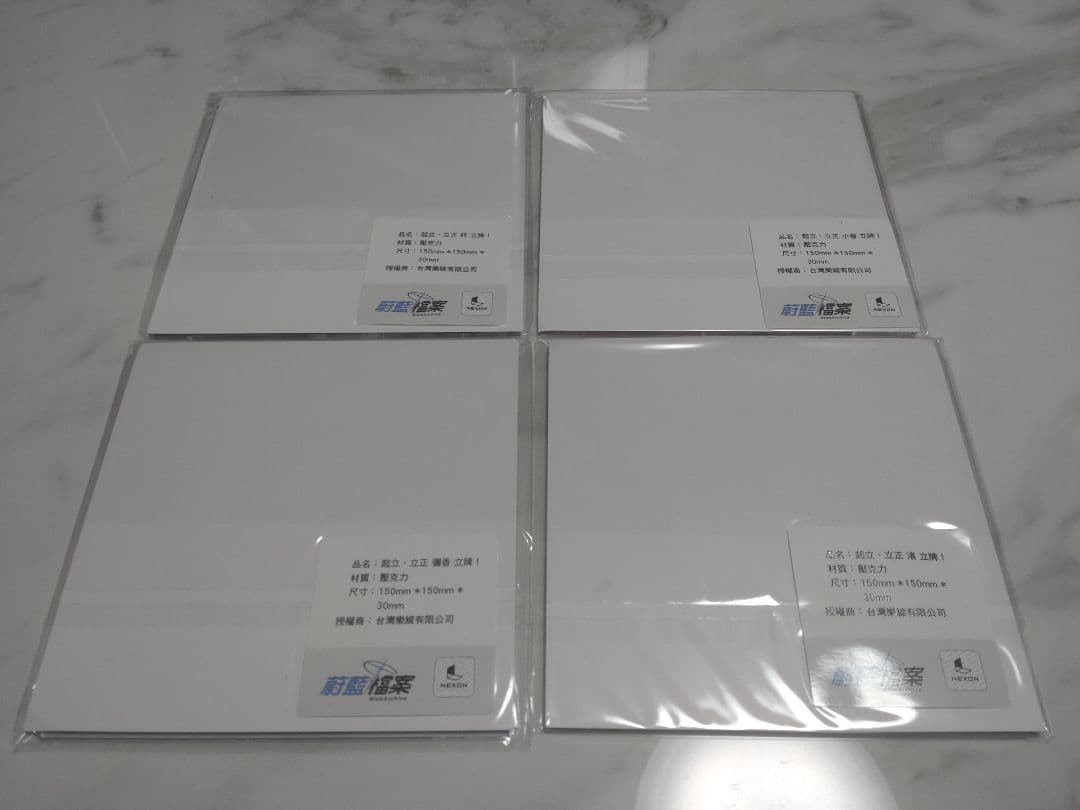 台湾限定】ブルーアーカイブ 0717【全種】アクリルスタンド - メルカリ