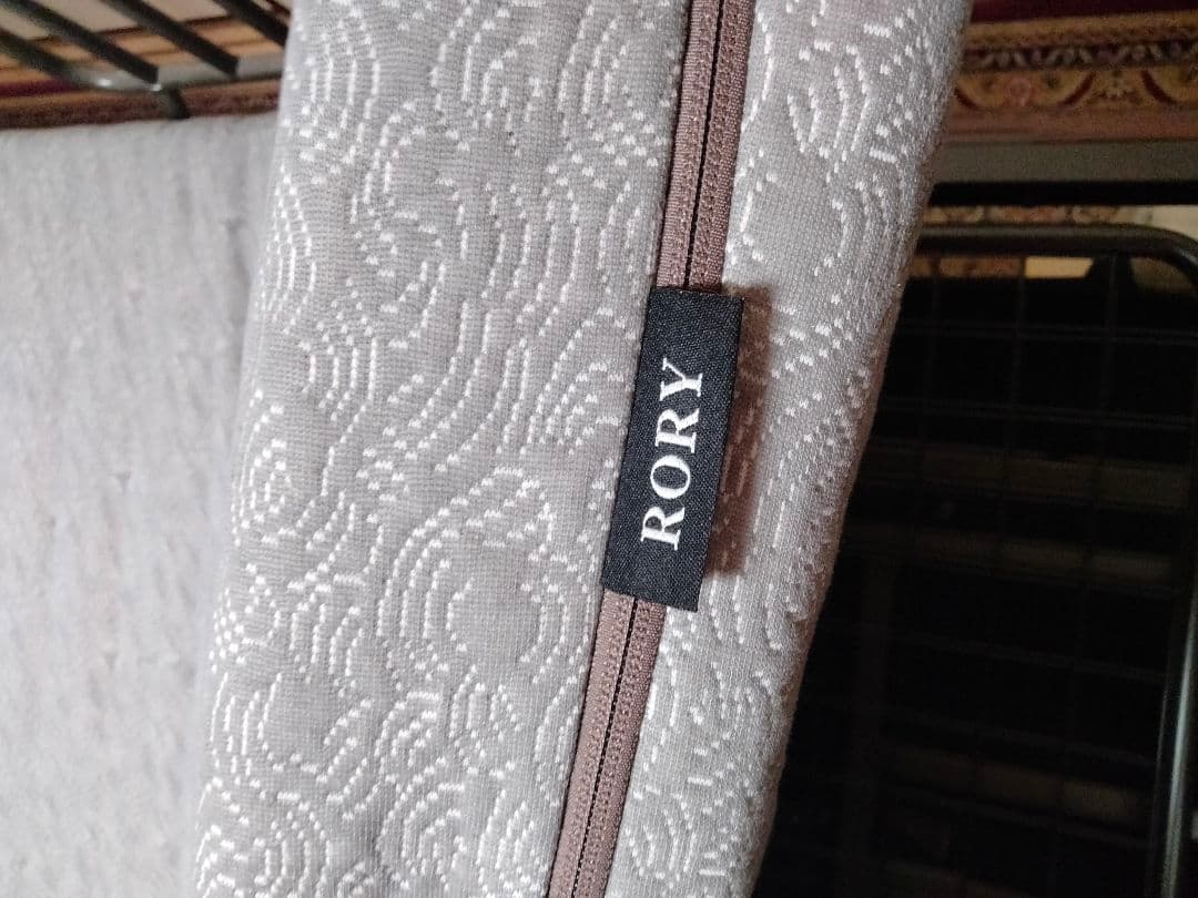 ニトリ 介護ベッド 電動ベッド ライズ2 2M-Ｆ MBR マットレス付き