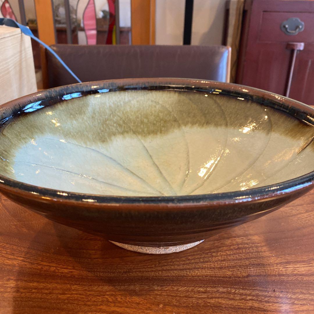 唐津焼　中里隆　天目釉擂鉢　隆太窯　共箱