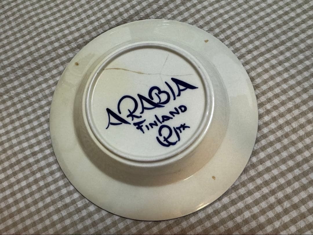 レア品！アラビア ドーム型蓋（おまけでセットのお皿）