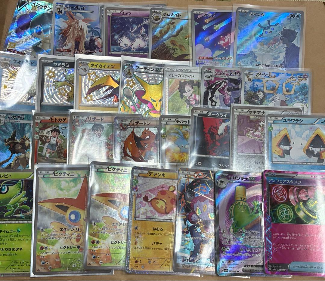 ろ*る様 ポケモンカード　ポケカ　まとめ売り