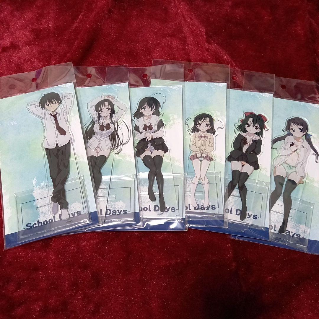 School Days 20th デカアクリルスタンド セット - メルカリ