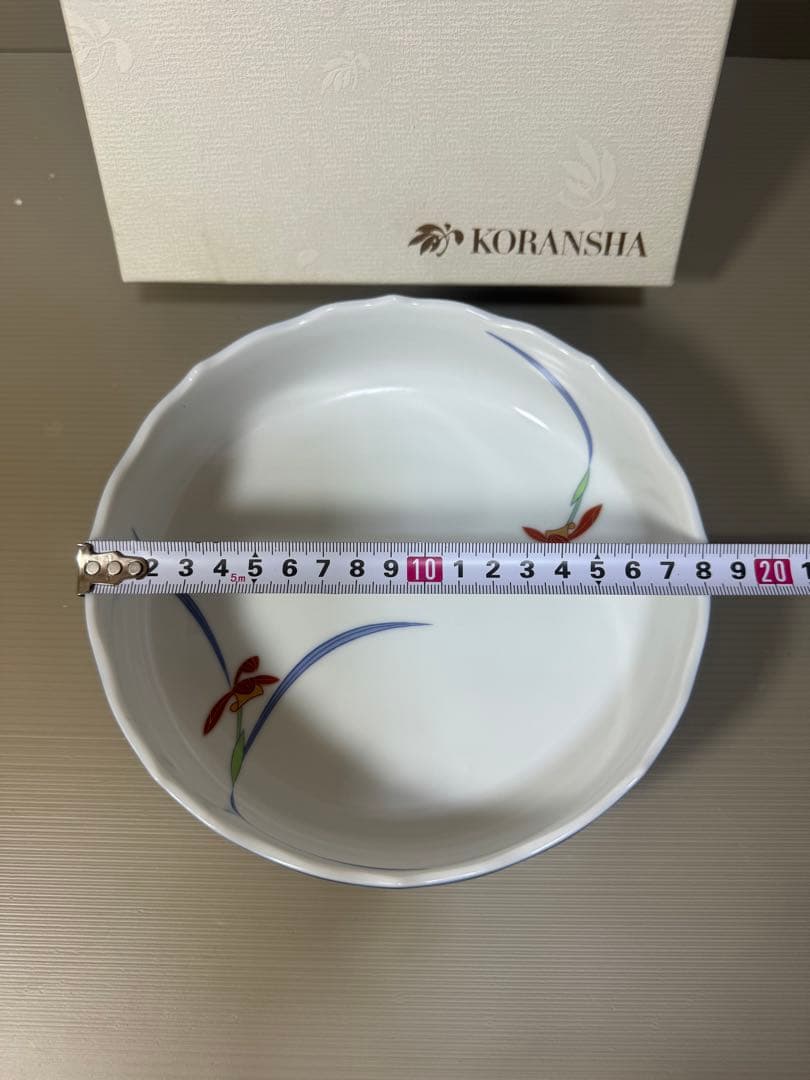 2233 香蘭社　鉢　未使用