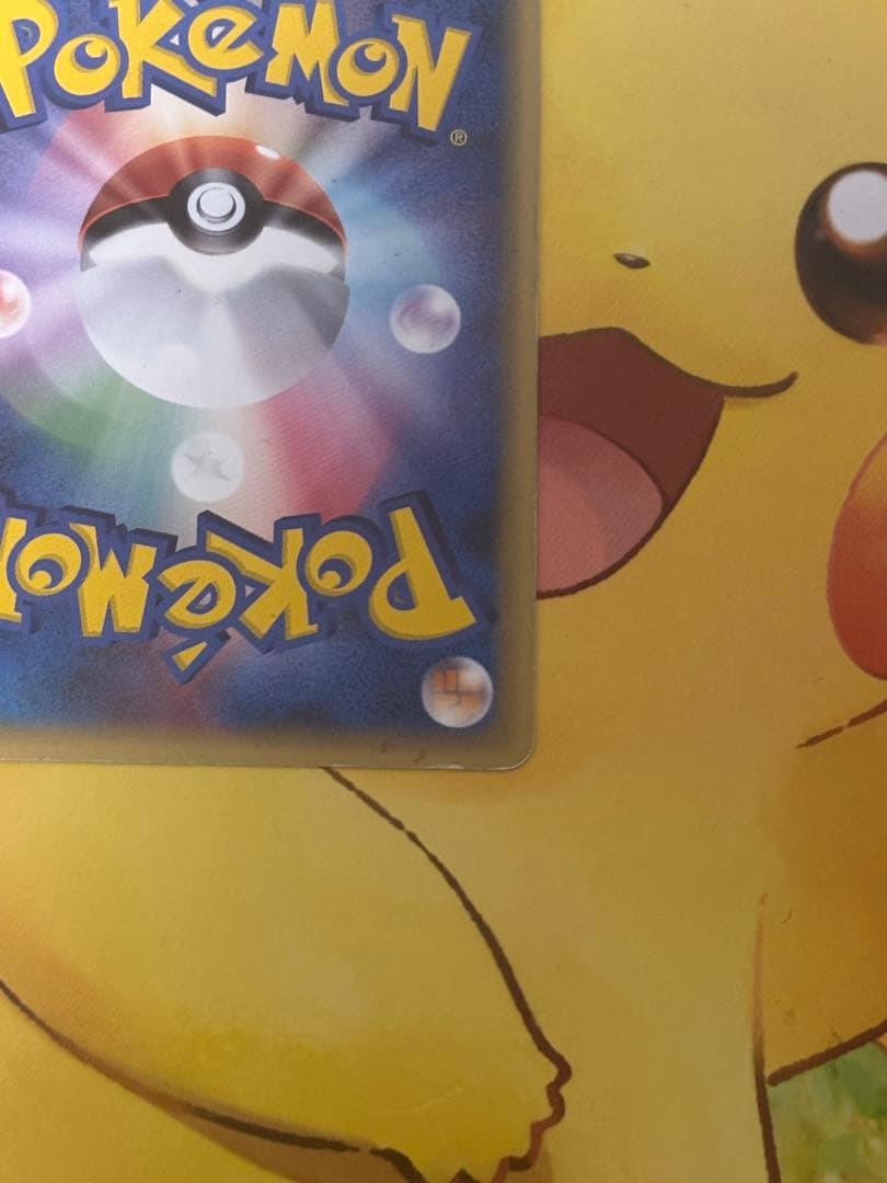 【超希少品】ミュウツー δデルタ種 1ED 019/086 ホロンの研究塔