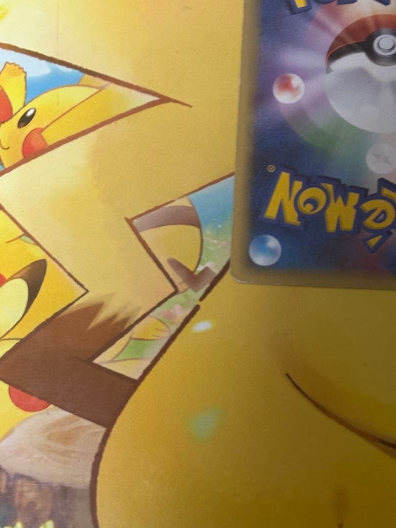 【超希少品】ミュウツー δデルタ種 1ED 019/086 ホロンの研究塔