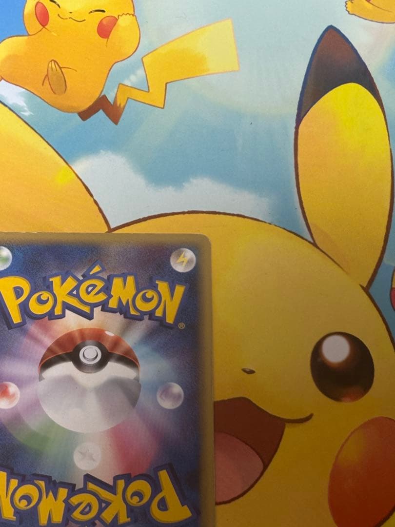 【超希少品】ミュウツー δデルタ種 1ED 019/086 ホロンの研究塔