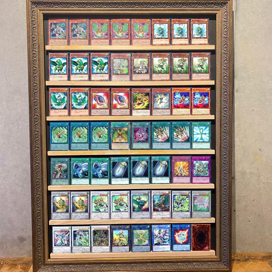 即日発送！ガスタ　デッキ　遊戯王　まとめ売り　デュエルターミナル