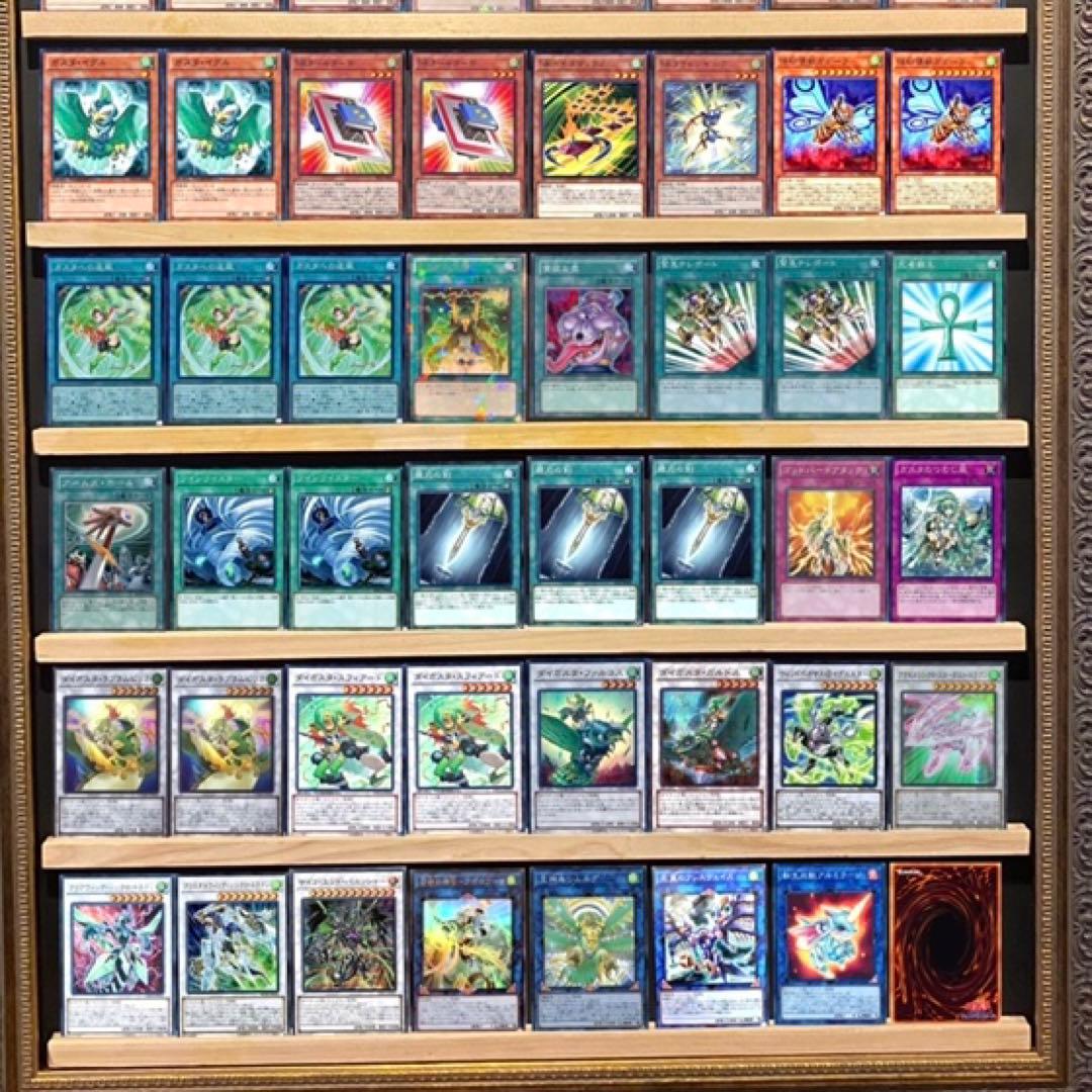 即日発送！ガスタ　デッキ　遊戯王　まとめ売り　デュエルターミナル