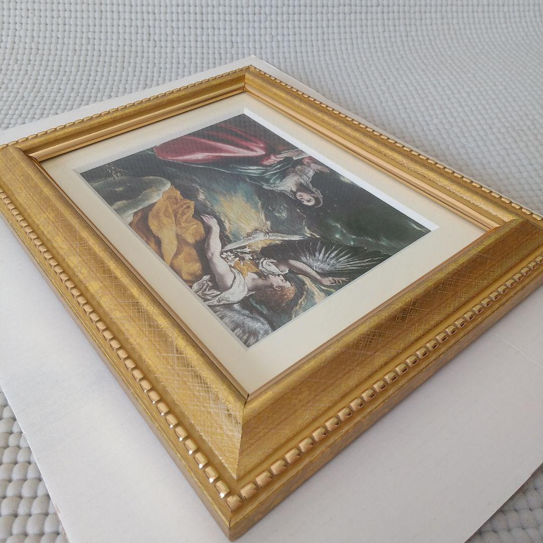 名画〈エル・グレコ/受胎告知〉エンボス加工/豪華な額縁/ミニフレーム