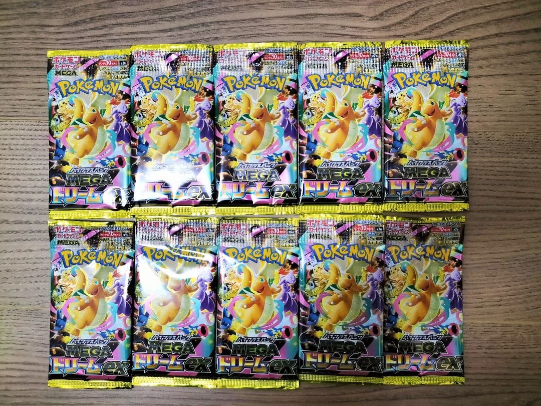 ポケモンカード MEGAドリームex 新品未開封10パック 1BOX分 - メルカリ