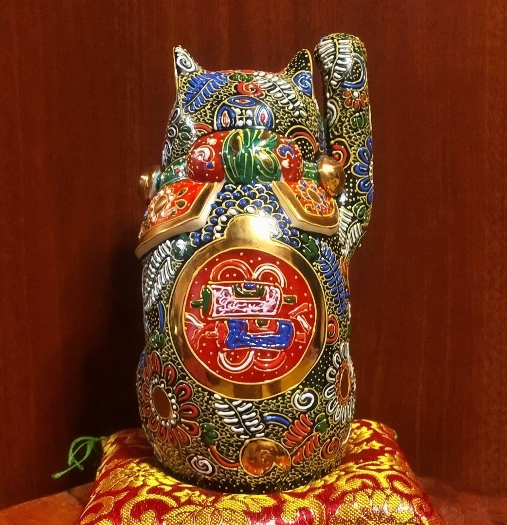 九谷焼 招き猫 ６号 ２点セット 宝船＆赤盛 座布団付き