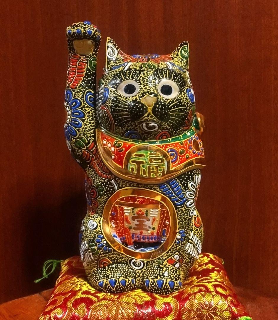 九谷焼 招き猫 ６号 ２点セット 宝船＆赤盛 座布団付き