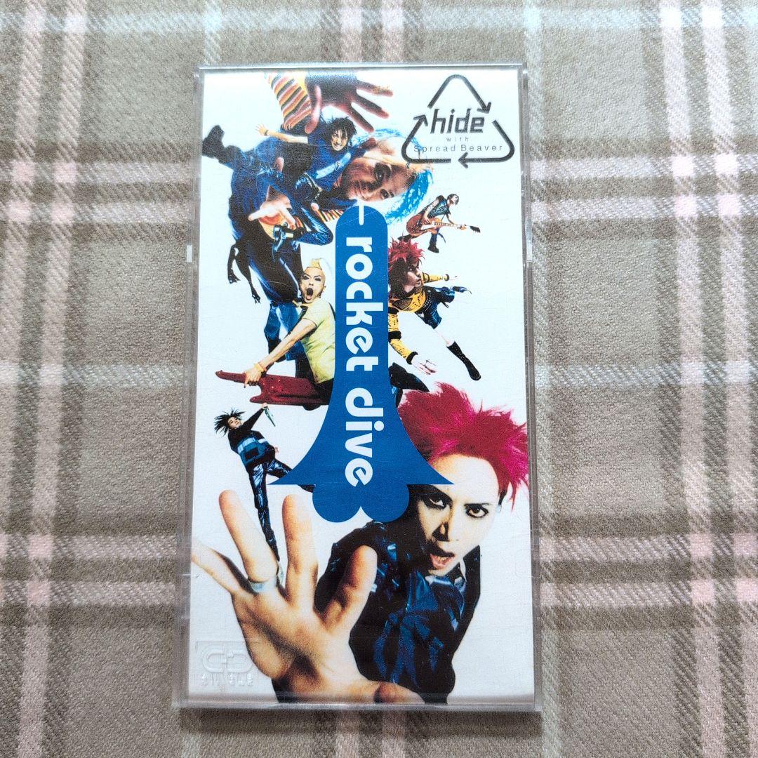 hide ピンクスパイダー ever free rocket dive - メルカリ