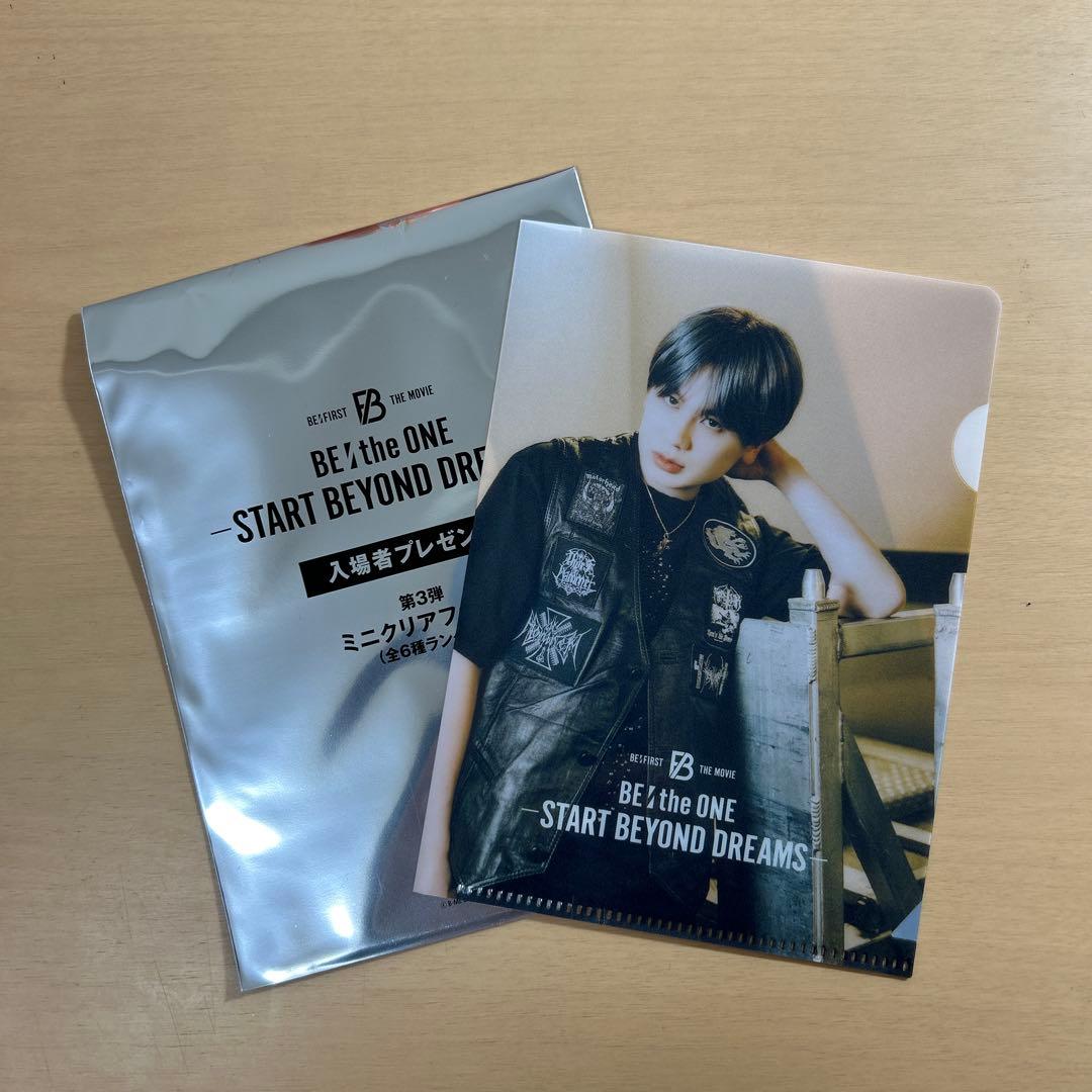 BE:FIRST BE the ONE 特典ミニクリアファイルMANATOマナト - メルカリ