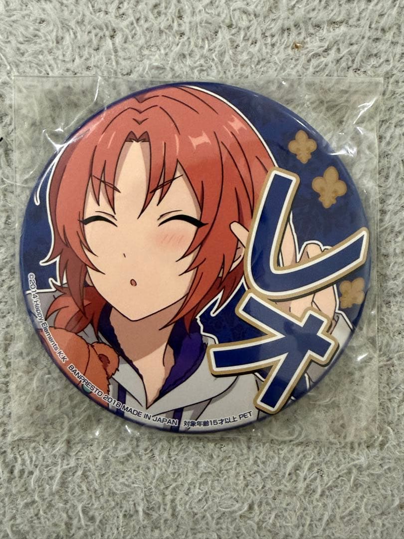 あんスタ 月永レオ トルコレ 応援缶バッジ 3rd vol.1 - メルカリ