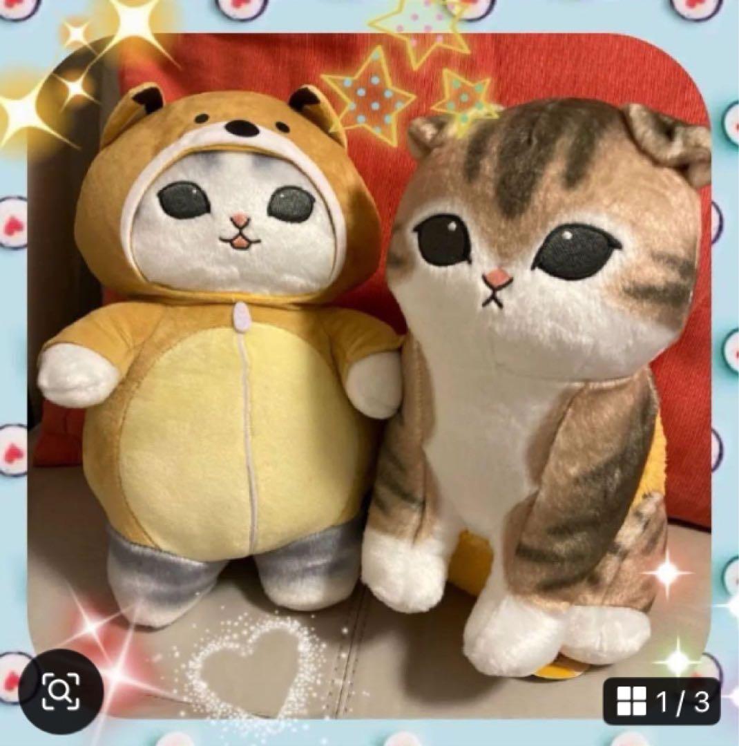 新品⭐️ モフサンド BIG ぬいぐるみ まとめ売り - メルカリ