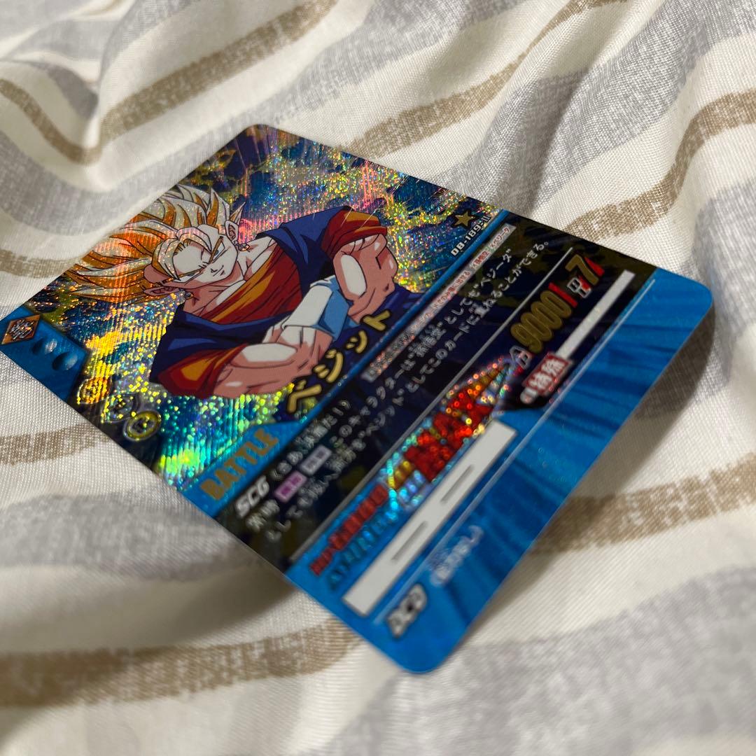 ドラゴンボール 超カードゲーム ベジット データカードダス パラレル