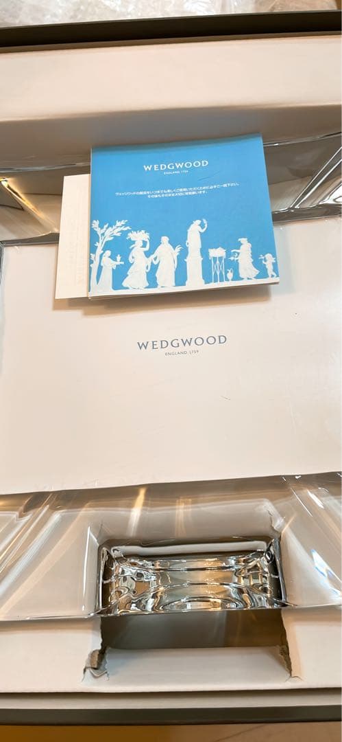  クリスタル写真立て　大