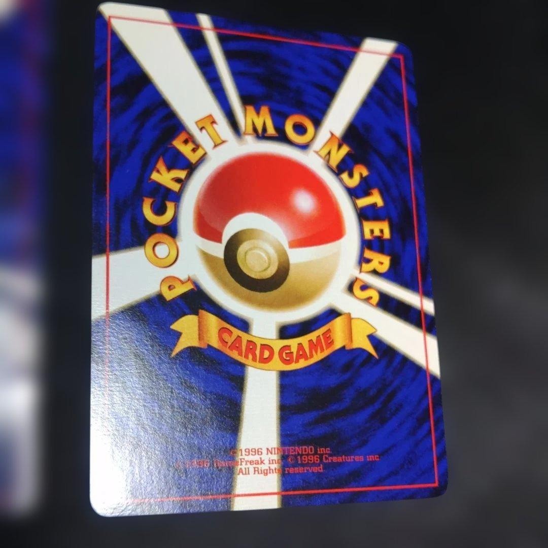 ポケモンカードANAスペシャル99バージョン